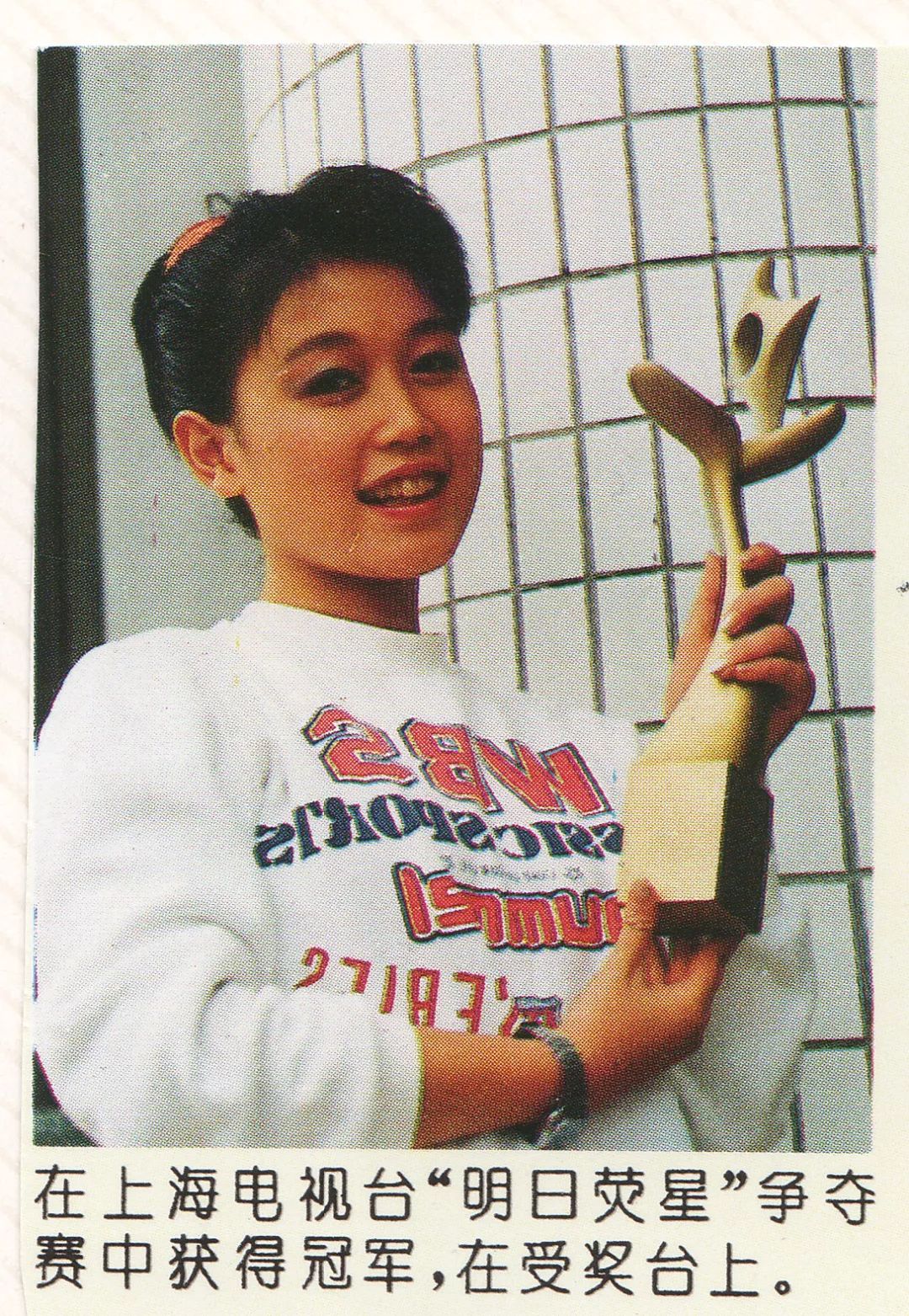 巫慧敏和野营两个上海人的异国缘分在今晚相会