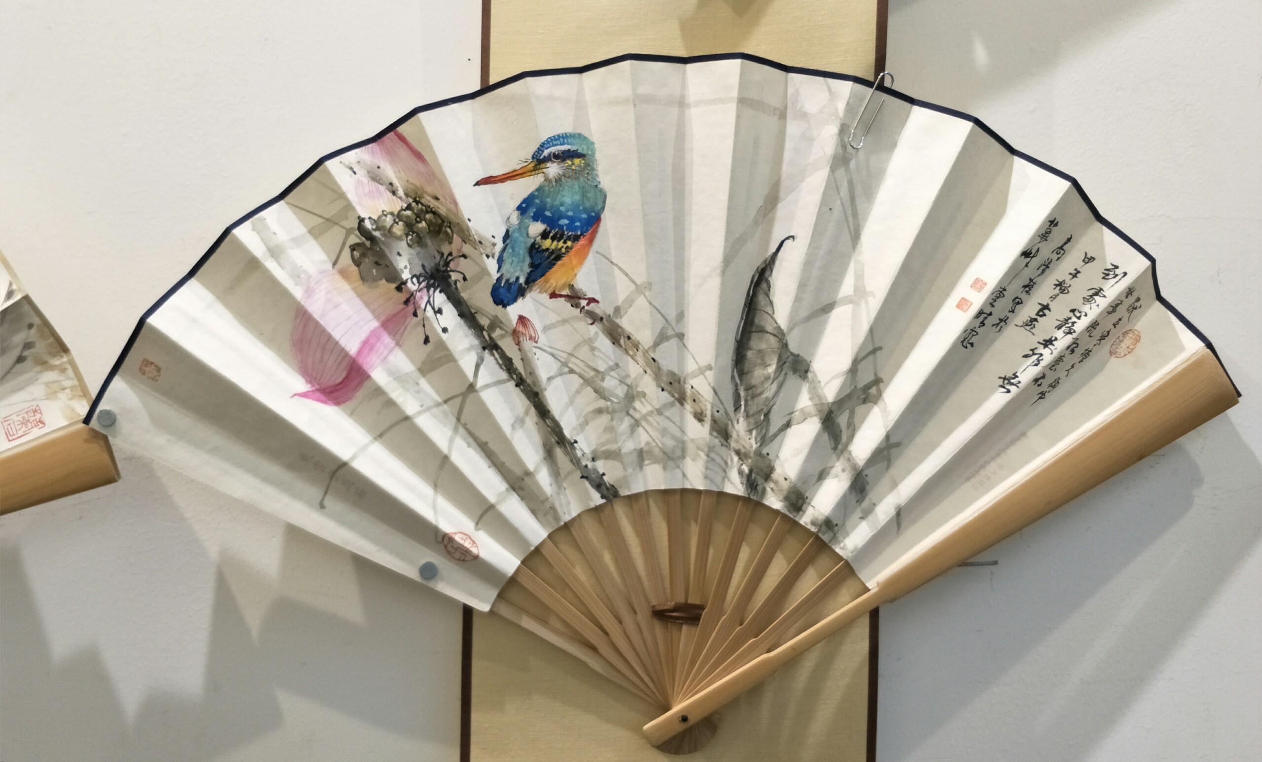 中华扇子书画艺术欣赏