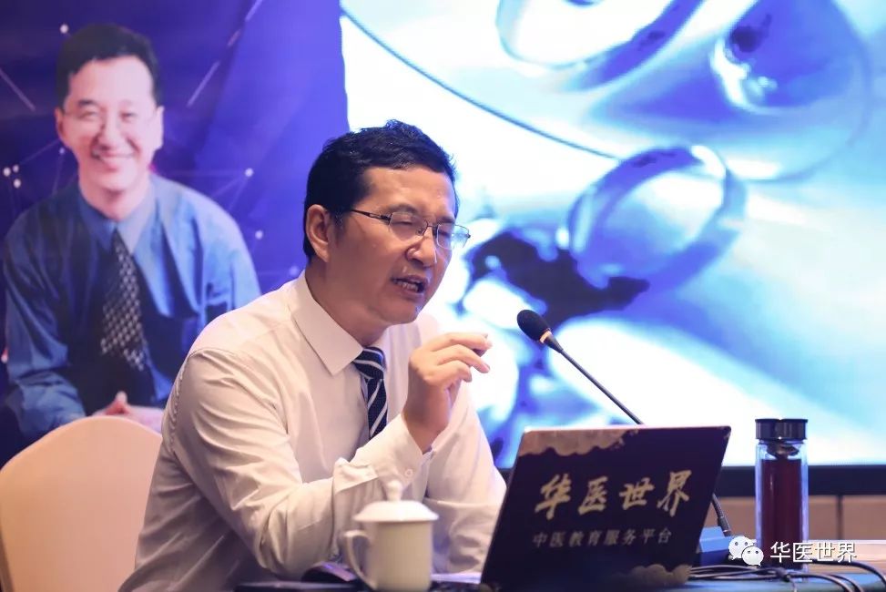 赵进喜教授治疗糖尿病经验方|第2期"糖尿病"精修班第1天精彩内容