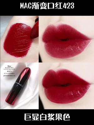 mac渐变口红来啦太美了叭我爱了你们呢macmac魅可口红口红试色
