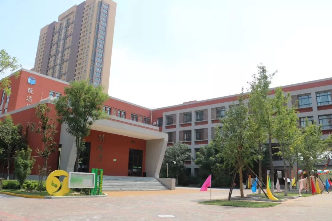 确认过眼神你就是我们想要pick的吉祥物西安沣东实验小学征集校园吉祥