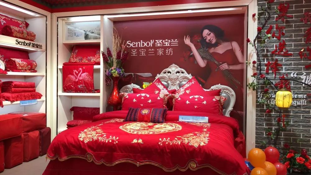 9月21日-10月13日让大家久等了重装品牌升级昭平圣宝兰家纺旗舰店演员