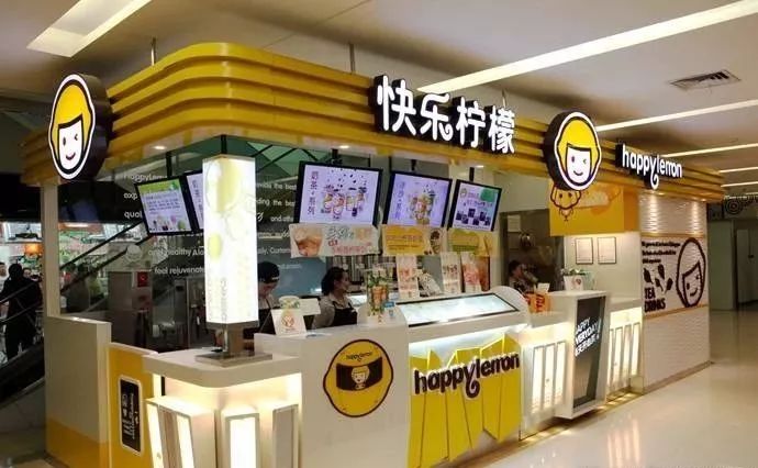 奶茶店品牌排行榜10强_奶茶店品牌排行榜(4)
