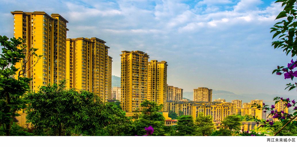 用画说云阳新城崛起的这二十年