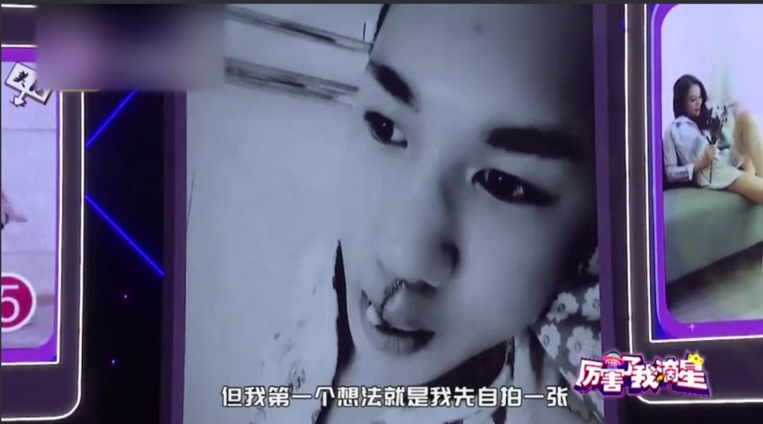 史上最"恶心"网红,让我看到了人性真实的一面_韩佩泉