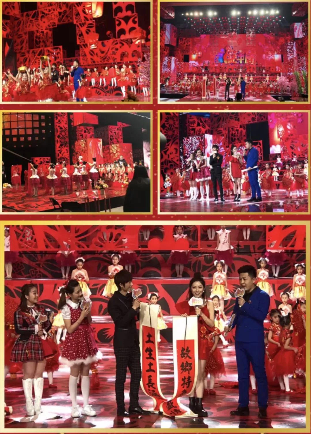 天津少儿频道2020年少儿春晚节目征集火热报名中