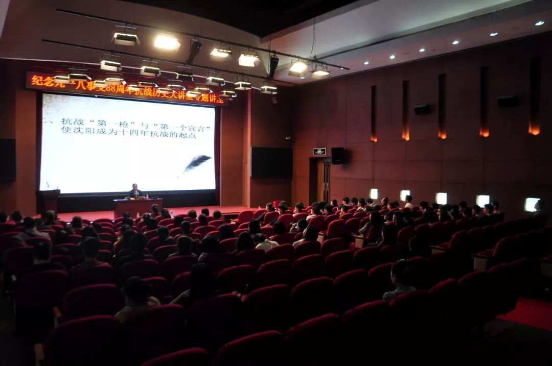 香港学生来沈参加九一八事变88周年纪念活动