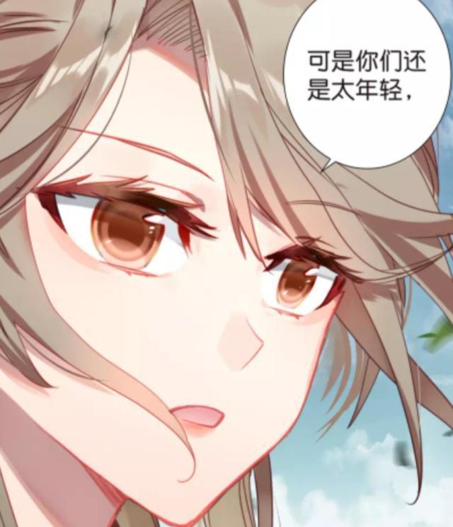 绝世唐门:七怪联手淘汰伍茗!魂斗罗寒若若要教导七怪如何做学弟