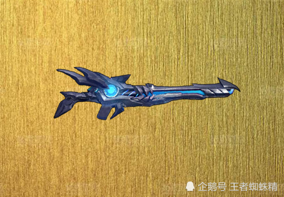 王者荣耀看英雄武器猜测英雄四个皆是射手却很少有人全识出