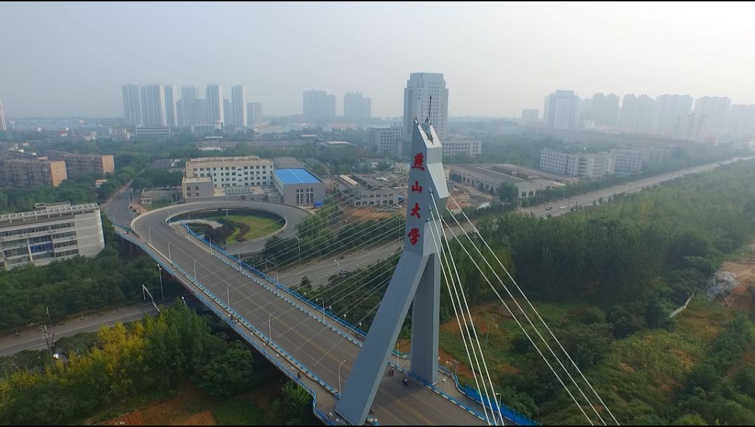 燕山大学正门图片图片