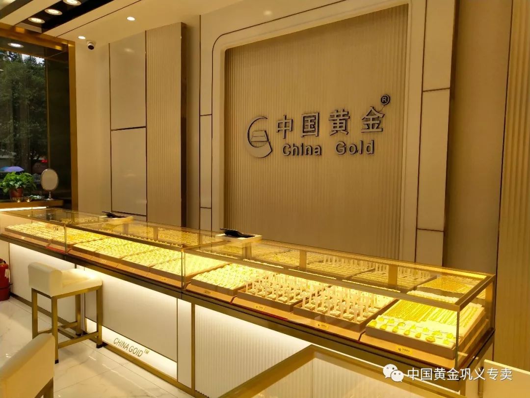 中国黄金德丰店开业倾城钜惠两店同庆进店免费领黄金