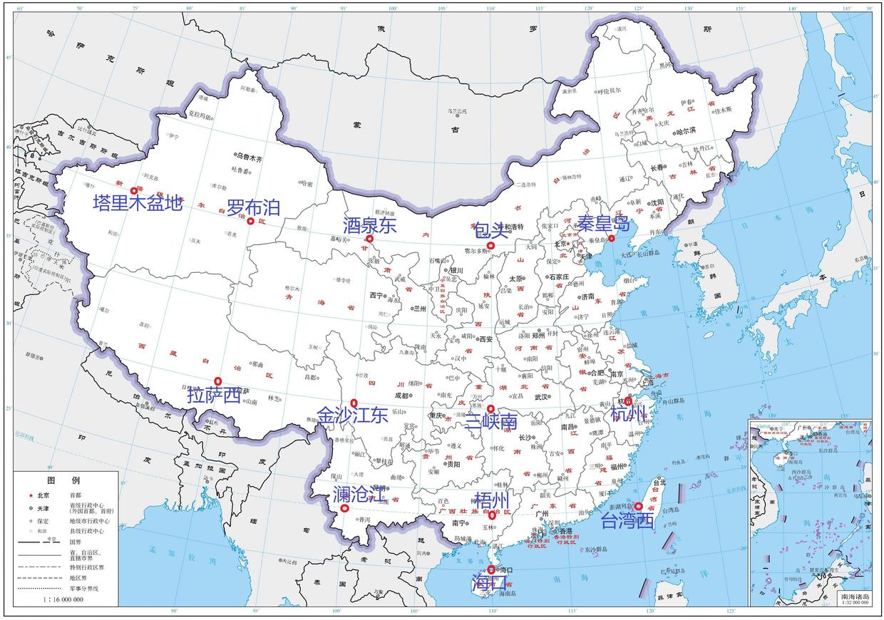 我们怎样才能记住地理中的经度,纬度?