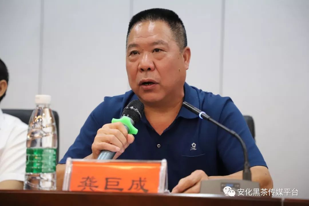 益阳市第二届国家高级制茶师培训班开班