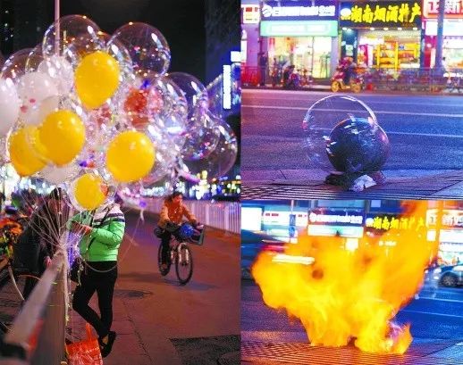 【案例】2017年12月2日,广东东莞一名两岁女孩抱着这种氢气球玩,7岁的