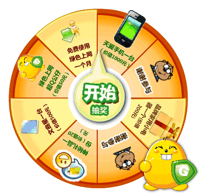 【集团动态】中国·铜梁 | 金秋钓螃蟹,钓多少送多少,铜梁人民有福啦!