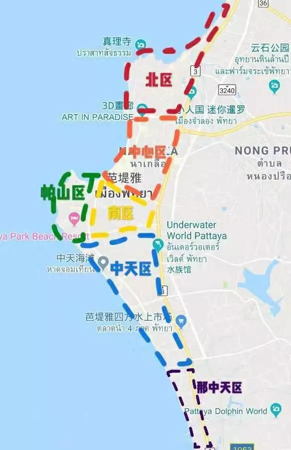 干货2019芭提雅七大核心片区区域详细讲解投资必看