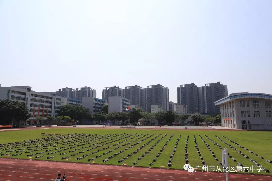 震撼┃广州市从化区流溪中学举行防空袭紧急疏散掩蔽演练暨人防宣教进