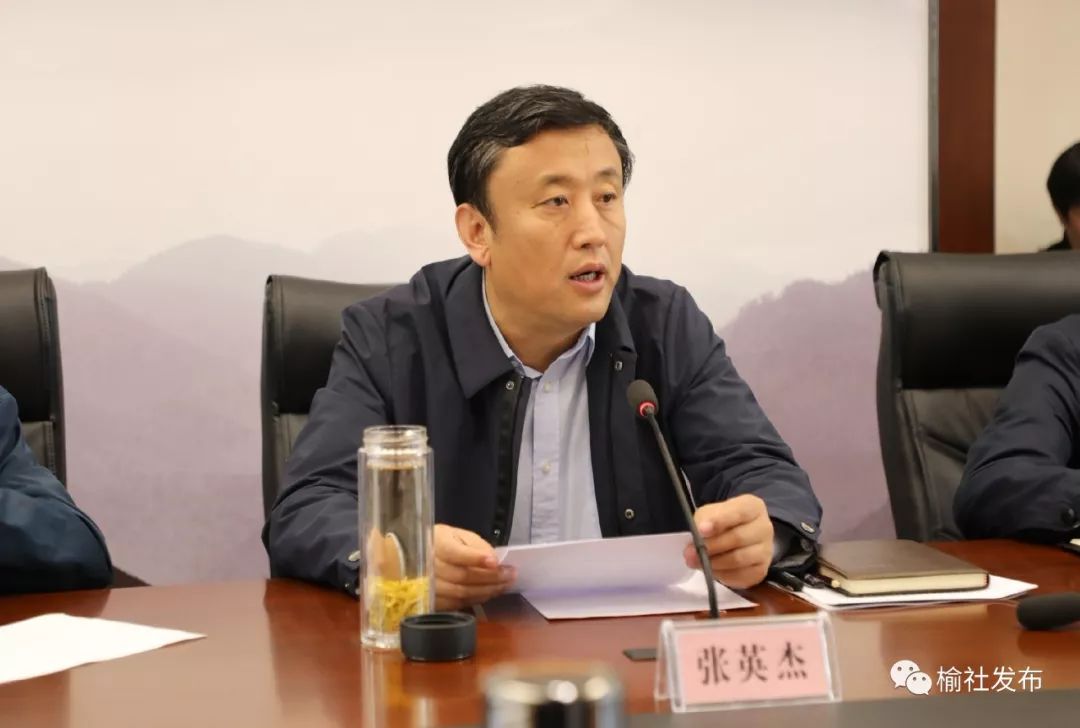 榆社创卫快报:省爱卫专家深入我县指导创卫工作_张英杰