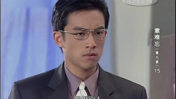 意难忘建志看到蔡进炮被素陵糟蹋更加坚定复仇