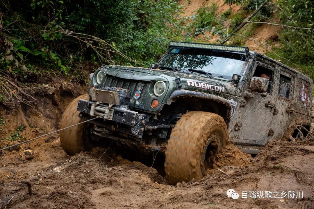 最高奖2万10月25日陇川雨林越野车挑战赛约你嗨