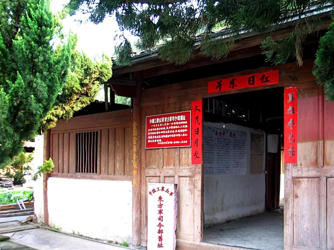 全国红色旅游经典景区泰宁红军街永不消退的红色记忆