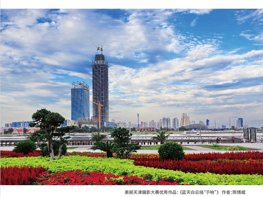 浮光陆影时代光影记录展征集用镜头记录美丽红桥的时光变迁