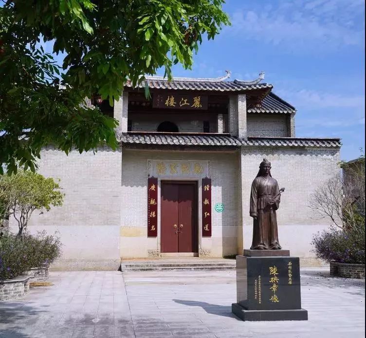 充满了浓郁的岭南民俗风格 西江留洋第一博士 末代皇帝的老师陈焕章