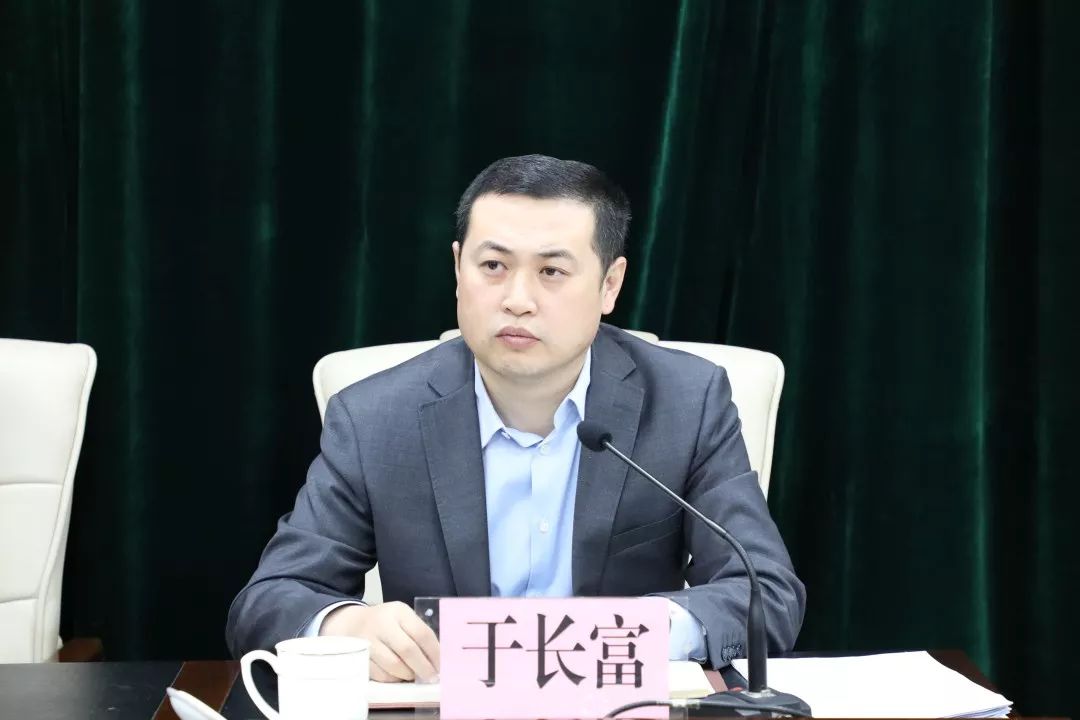 就落实好本次会议精神,于长富强调,各乡镇街区,各部