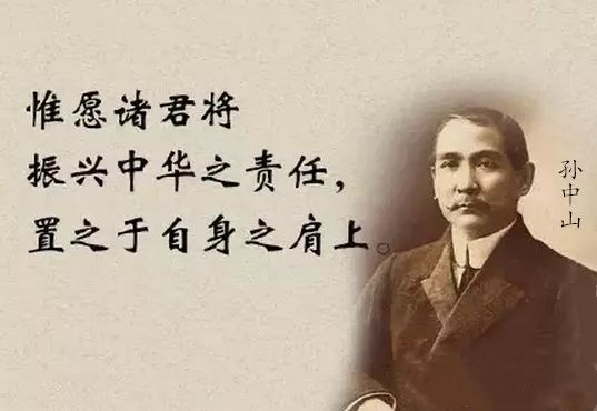 我们为什么要好好读书那些读书报国者带给时代的感动与震撼