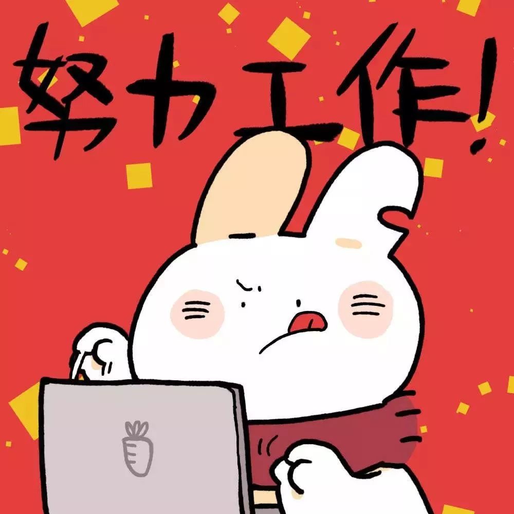 纯文字头像带字微信头像
