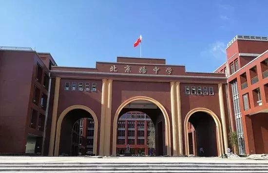 规划的天津路第一小学让孩子从小就踏上精英的成长轨迹民和新村幼儿园