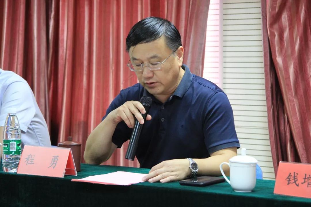 吴凯同志对宿迁市钟吾医院"不忘初心,牢记使命"主题教育动员会进行了