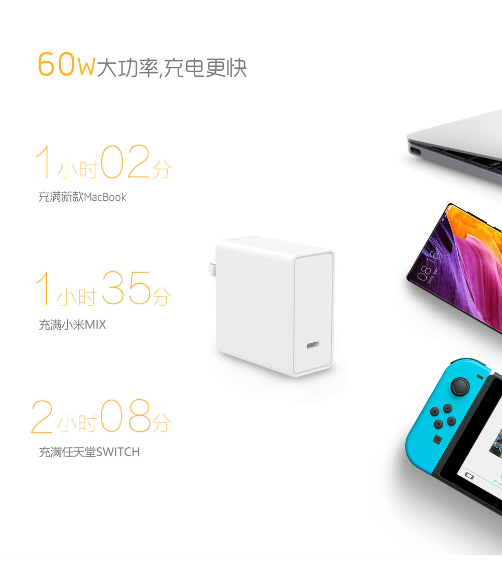 标准|出国旅行必备小常识：世界各国电压，充电插头概况