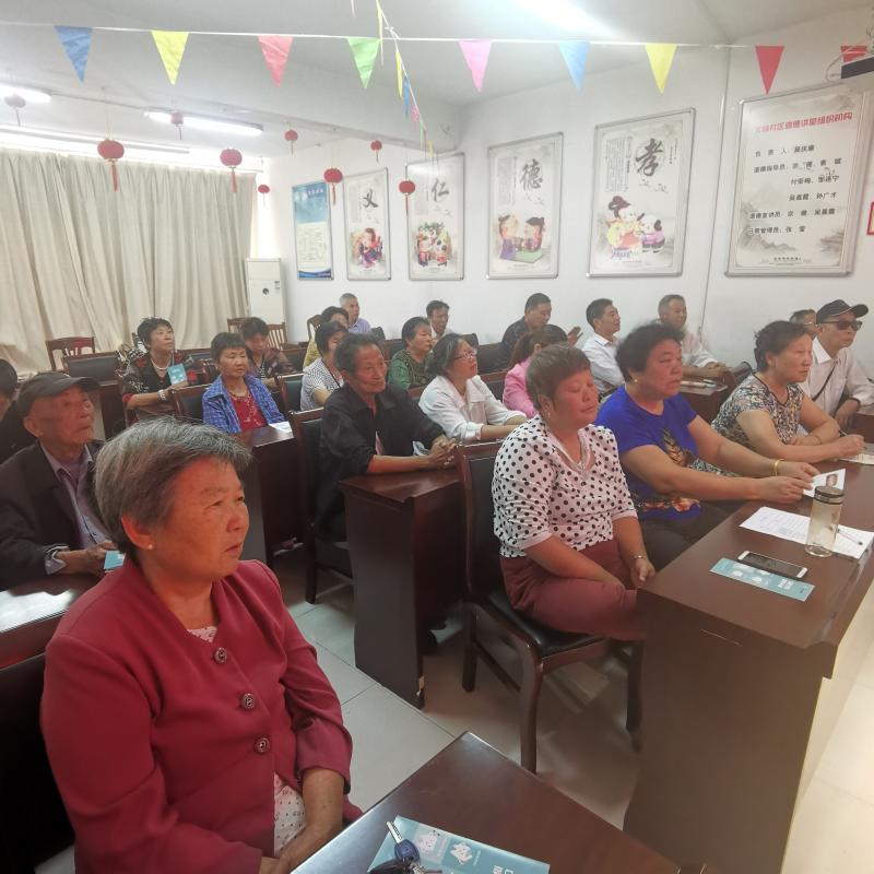 兴化市妇幼保健院,市城中社区卫生服务中心联合在文林社区2楼会议室