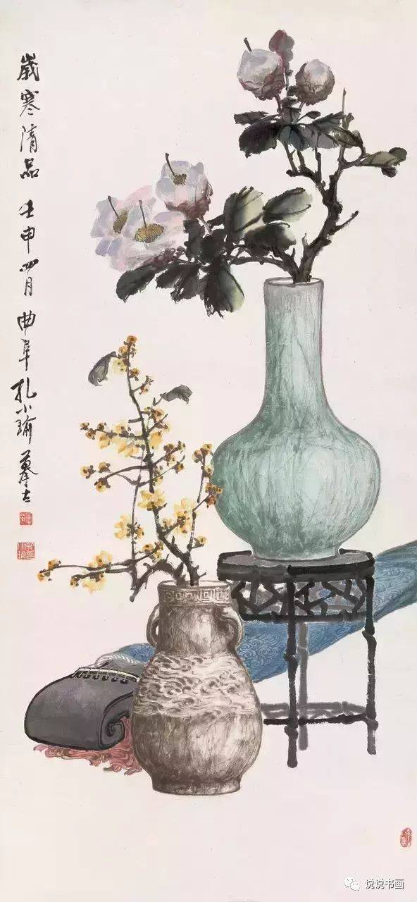 200多幅岁朝清供图见者平安如意