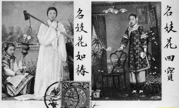 原创古代青楼有一副对联上联一双玉臂千人枕下联却耐人寻味