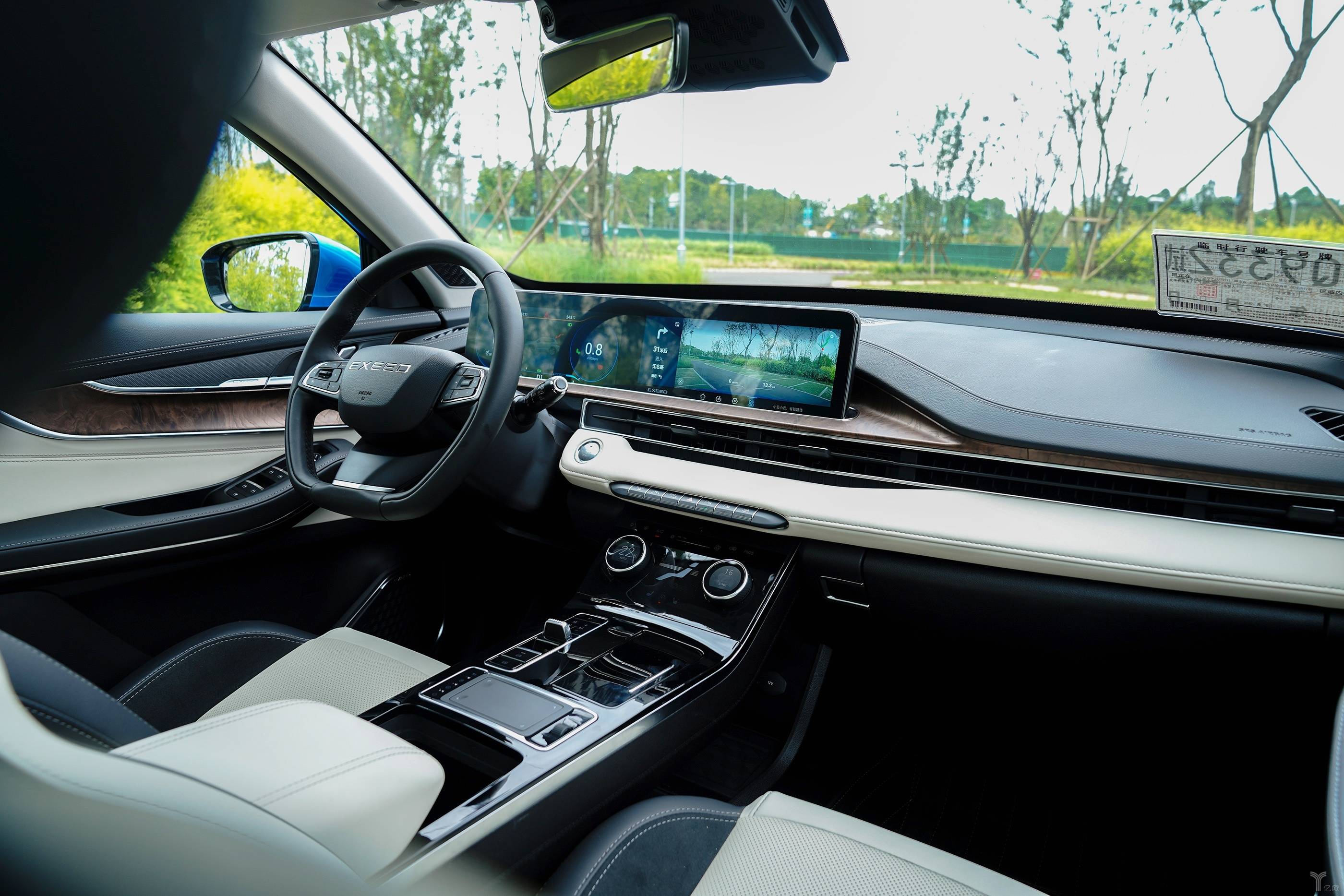 该如何享受都市慢生活试驾星途lx16t星耀版