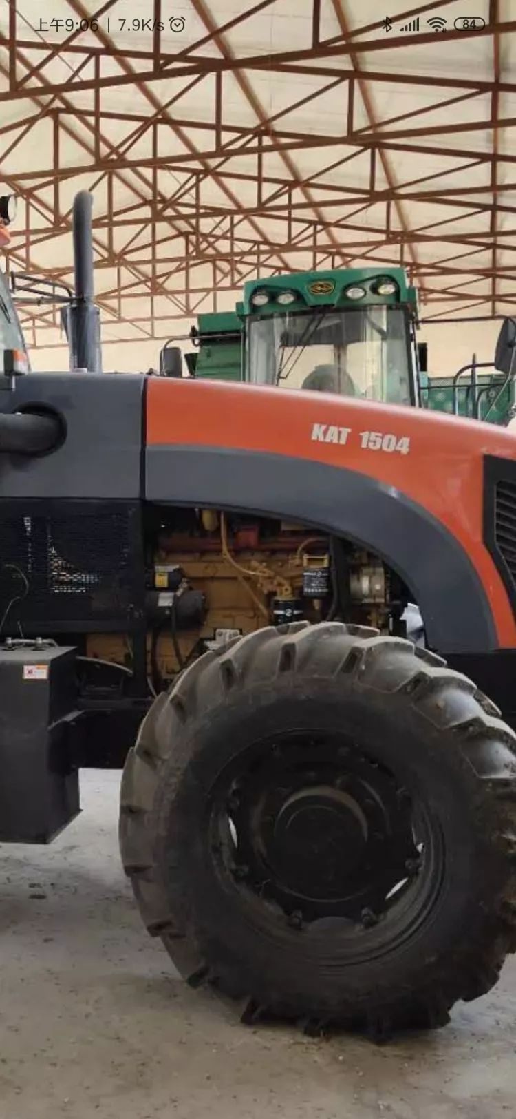 16万出售凯特迪尔1504拖拉机