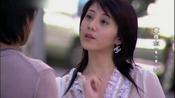 意难忘:天助跟婷婷解释珊妮不是他女朋友,珊妮很生气