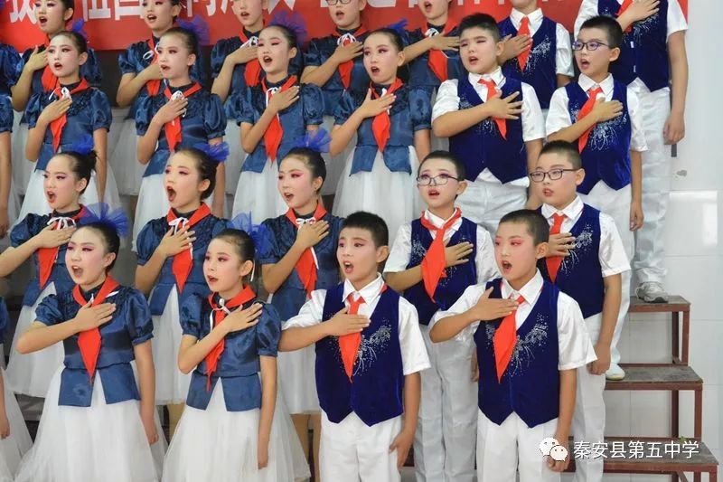 《歌唱二小放牛郎》《小龙舟》07西川中心小学合唱《少年中国梦》