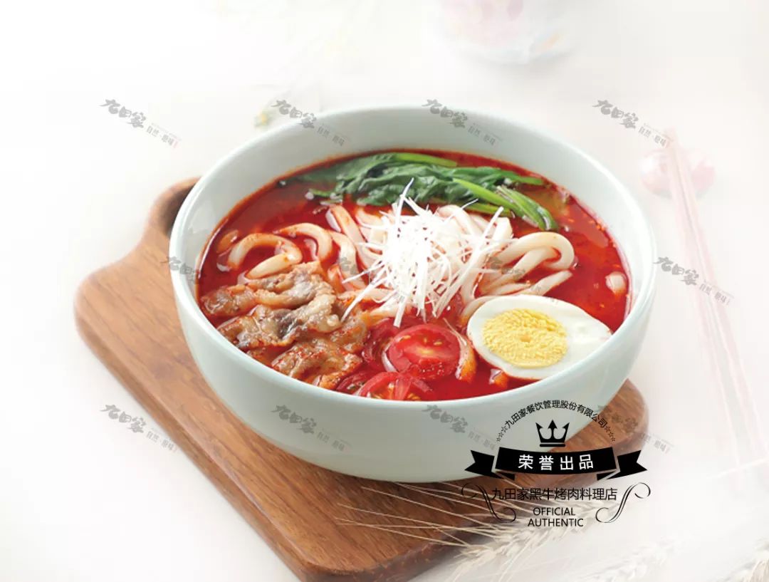 九田家上新啦新品预告第1季吃这些菜只需一个字造