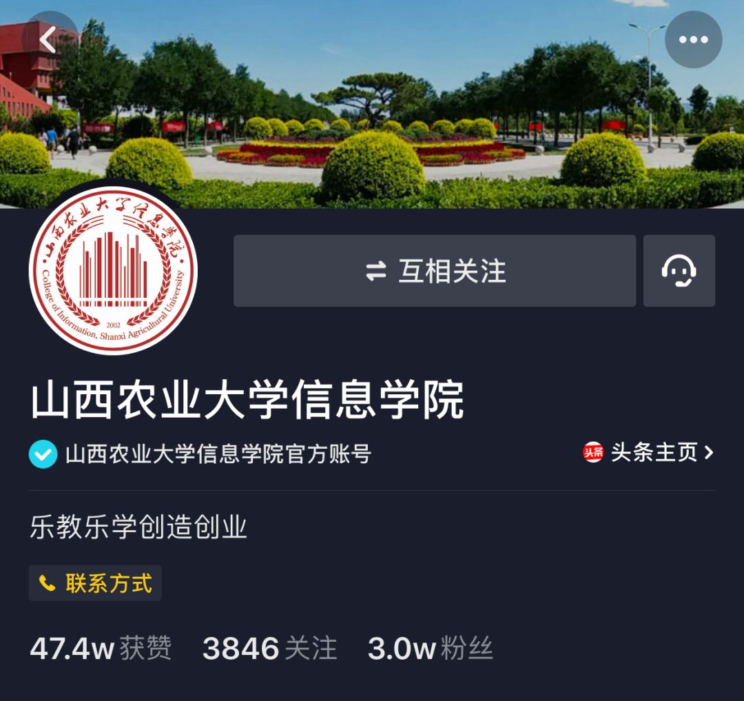 软件的各项功能善于发现身边精彩瞬间的洞察力如果你是一名小有经验的
