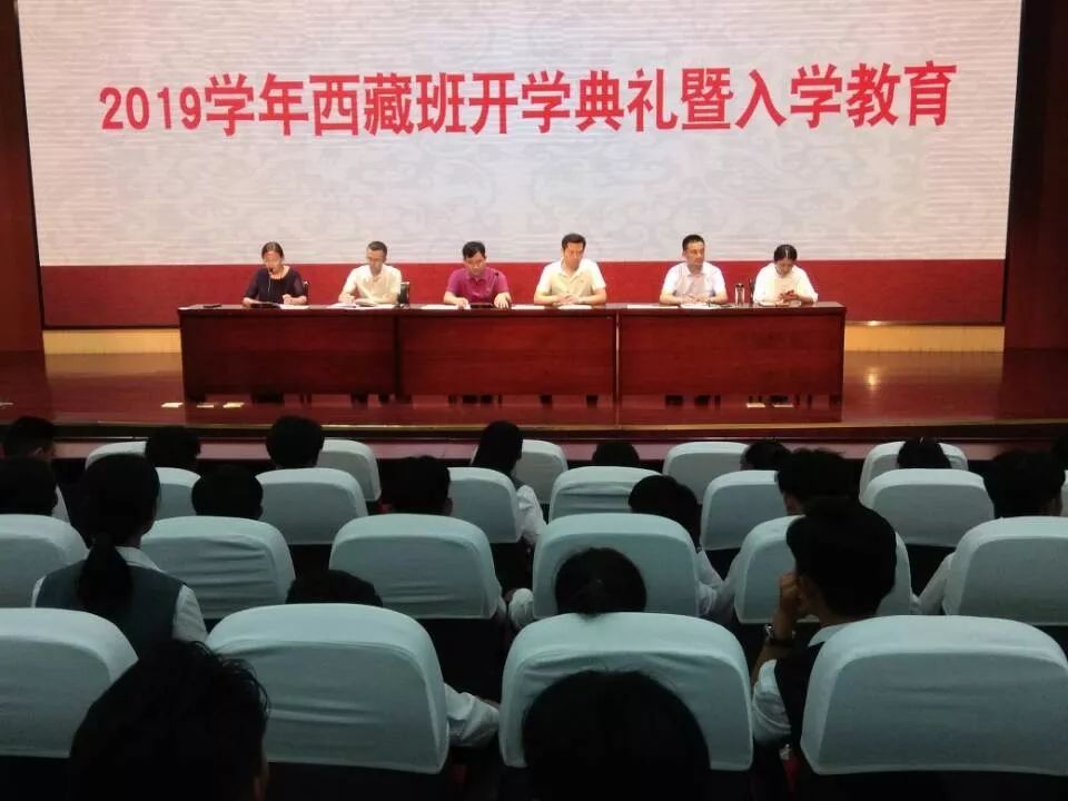 西藏留学出国网站有哪些留学在线