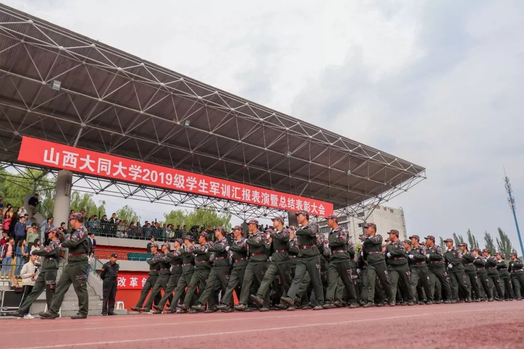 歷史與旅遊文化學院,中醫藥健康服務學院,體育學院,醫學院,音樂學院