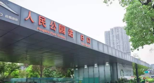 不得了这里有个成都版的纽约中央公园地铁直达还免费