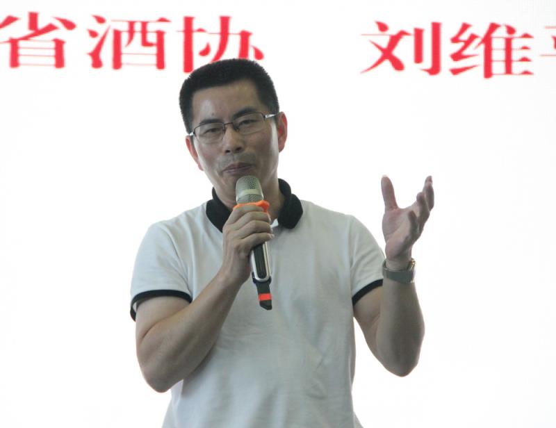 "酃渌"诗酒会亮相长沙 为2019中国国际食餐会添彩