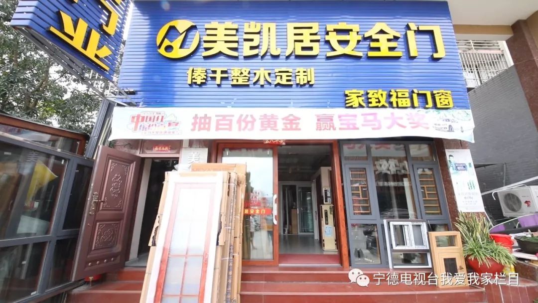 罗曼斯门卫,开心门卫,诗尼曼门业,领尚门业,唯美宅配门业,佰威门业