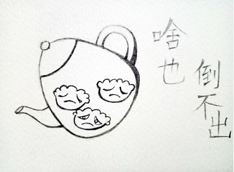 微课干货丨成为高心理资本的hero