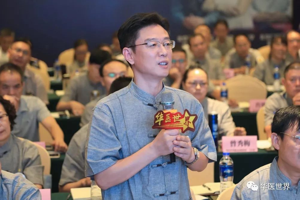 赵进喜教授治疗糖尿病经验方第2期糖尿病精修班第1天精彩内容