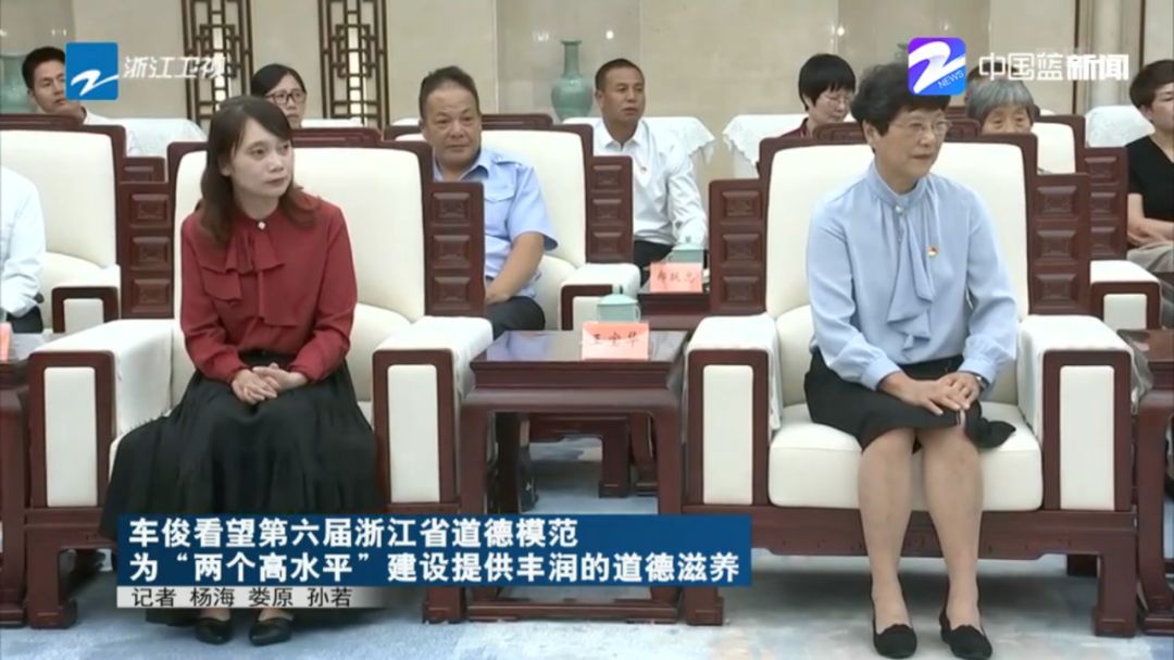 省委书记亲自看望!但令人遗憾的是.